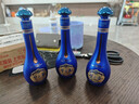 洋河梦之蓝M6+ 52度 100ml*1 单瓶装小酒 实拍图