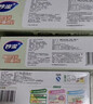 妙洁密封袋组合装大中小号15+25+20只共60只 加厚食品级保鲜自封袋 实拍图