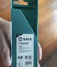 世达（SATA）52806 6件套直柄含钴麻花钻 实拍图