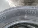 双星汽车轮胎 215/60R16 95H  适配天籁/缤智/雅阁/XR-V/帕萨特 实拍图