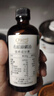 爷爷的农场有机核桃油辅食油110ml 凉拌热炒食用油 赠婴儿宝宝6月+辅食谱 实拍图