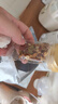 氧鹿新疆风味八宝手工切糕500g正宗坚果小吃休闲零食早餐面包 实拍图