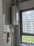 林内（Rinnai）【小蛮腰Max】13L燃气热水器  水伺服恒温热水器 0.5℃调温 热水器上门安装 13GD72 (JSQ26-GD72) 实拍图