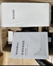 腾达O1-5G无线网桥套装1公里监控专用室外CPE远距离点对点传输无线ap 晒单实拍图