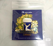 公牛（BULL）LED酷毙灯MC-A003D-CD床头衣柜条形小夜灯感应款3000K长255mm 实拍图