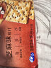 太平苏打饼干营养美味芝麻味400g易消化含膳食纤维休闲零食早餐下午茶 实拍图