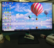 华为MateView SE 23.8英寸显示器 100Hz高刷 IPS全面屏 P3广色域 低蓝光无频闪 DP+HDMI 电脑办公 实拍图