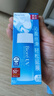 碧柔（Biore）花王水活防晒水凝露90ml*2高倍防晒霜隔离霜防紫外线母亲节礼物 实拍图