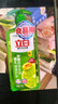 立白洗洁精食品用青柠维E精华不伤手A类去重油果蔬清洗剂洗碗液洗涤灵 【食品用】青柠洗洁精1kg*1 实拍图