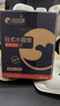 比比赞（BIBIZAN）日式小圆饼干1002g 整箱海盐口味早餐代餐休闲零食品饱腹韧性饼干 实拍图
