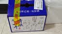 会稽山唐宋精酿十年 半干型 绍兴黄酒 500ml*6瓶 整箱装 实拍图