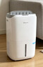 德业（Deye）除湿机/抽湿机 除湿量20升/天 40㎡家用轻音地下室干燥除潮吸湿器干衣机 手机智控 DYD-W20A3 实拍图