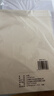 【万人抢购】A4纸打印纸护眼复印纸70ga4学生草稿纸凭证纸白纸考研学生用画画纸办公用品 【专享价】70g单包50张 实拍图