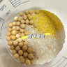 九阳（Joyoung）低音破壁机家用全自动豆浆机轻音榨汁料理机1.2L精巧小型2-3人用五谷杂粮破壁机 P199 国家补贴 实拍图