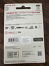 闪迪（SanDisk）512GB TF(MicroSD)内存卡4K极速金卡 A2 V30 U3 兼容大疆Pocket 4/Action 6运动相机 无人机存储卡 实拍图