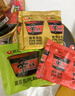 农心辛拉面Black 豚骨风味方便面碗面101g*16夜宵泡面拉面 实拍图