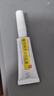 [同方] 复方利多卡因乳膏25mg:25mg*10g/盒 实拍图