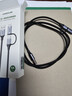 绿联Type-C数据线MicroUSB二合一适用华为荣耀超级快充100W/66W充电线6A小米安卓手机Pura80/70/Mate70 实拍图