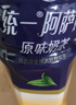 统一 阿萨姆 原味奶茶 6入装奶茶饮料 1.5L*6瓶/箱 实拍图