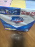 舒肤佳香皂115g*12块皂(纯白4+柠檬4+芦荟4)肥皂 99.9%除菌新旧包装随机 实拍图