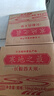 十月稻田 当季新米 寒地之最 东北长粒香大米 8斤*4/箱装 品质甄选 实拍图