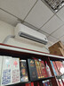小米3匹 新一级能效 巨省电大挂机 变频冷暖 智能互联 壁挂式空调72GW-NA30/N1A1  国家补贴家电 巨省电 空调 3匹 低噪运行 实拍图