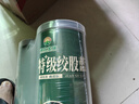 神农金康 绞股蓝500g  深山嫩芽叶高山茶 应酬多喝酒男女祛滋补浊茶养生茶 实拍图