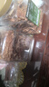 益和（MATCHWELL）狗零食宠物零食大中小型犬 醇香鸭小胸 805g /袋*3袋 实拍图