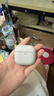 MUJI 耳机壳 适用于AirPods 4 耳机保护套 苹果耳机 apple 分体 带挂绳 灰白色 实拍图