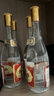 汾酒 黄盖玻汾 清香型白酒 53度 475mL*6瓶整箱 年份随机 实拍图