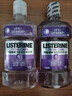 李施德林（Listerine）精油漱口水多效全护含酒精清新口气深层清洁500ml 实拍图
