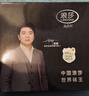 浪莎袜子男10双春夏新疆棉袜男士中筒商务10A级抗菌防臭男袜透气长袜 实拍图