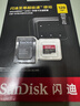 闪迪（SanDisk）128GB TF（MicroSD）内存卡A2 4K V30 U3 C10 至尊超极速移动存储卡 读速200MB/s 写速90MB/s 实拍图