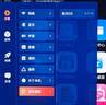 腾讯极光盒子6SE 电视盒子网络机顶盒 4K高清 全志H618芯片 HDR10 手机无线投屏 带网口 实拍图