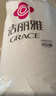 洁丽雅（Grace）床褥 100%新疆棉花床垫床褥保暖垫被全棉加厚棉絮 180*200cm 实拍图