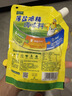 太太乐薄盐鸡精 158g 减盐不减鲜 严选鸡肉 0添加全家安心尝鲜 实拍图