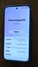 小米（MI）REDMI Note15 Pro 天玑7400-Ultra 7000mAh 龙晶玻璃十倍抗摔 IP68 12+256 子夜黑 红米 5G手机 实拍图