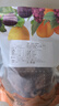 沙漠玉珠（SHAMOYUZHU）新疆特产礼物纯坚果礼盒干果开心果年货每日坚果送礼品零食伴手礼 新疆碧根果500克 实拍图