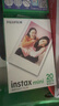 INSTAX富士instax立拍立得 mini相纸 白边双包20张(适用miniSE/11/12/40/90/LiPlay/EVO/Link3) 实拍图