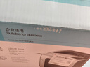 惠普（HP） P1108 plus黑白激光打印机家用学生作业打印 单功能快速打印小型家用 实拍图