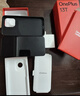一加 13T 16GB+512GB 晨雾灰 oppo 性能超强小直屏 骁龙 8 至尊版 6260mAh电池 智能游戏手机 国家补贴 实拍图