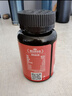 康比特珍膝专利骨胶原蛋白片UC2非变性II型骨胶原氨糖钙片搭档强韧关节 实拍图