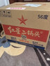 红星二锅头 大二 清香型白酒 56度 500ml*12瓶 整箱装 纯粮口粮酒 实拍图