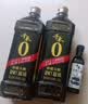 千禾180天自然酿造酱油 纯酿零添加特级生抽 家用炒菜凉拌零添加 【0添加特级1.0】御藏本酿180天1L*2瓶 实拍图