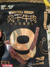 蒙都 超干粗条牛肉干 原味200g 约九成风干 零食 肉干肉脯 清真 实拍图