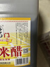 龙门 米醋3.5度 5L 老北京米醋中华老字号 实惠大规格餐饮装 实拍图