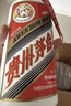 茅台 2015年 飞天 酱香型白酒 53度 500ml 单瓶装 陈年老酒 礼赠宴请 实拍图