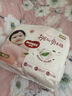好奇（Huggies）铂金装小桃裤纸尿裤NB84片(5kg以下)尿不湿【透爽散热】 实拍图