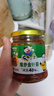 饭扫光榨菜 爆炒金针菇280g 下饭菜香辣咸菜泡菜 拌饭拌面调味料 实拍图