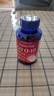 普丽普莱辅酶q10 软胶囊保护心源心脏心脑血管加班熬夜200mg120粒美国进口 实拍图